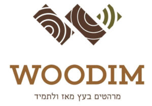 נגריית WOODIM