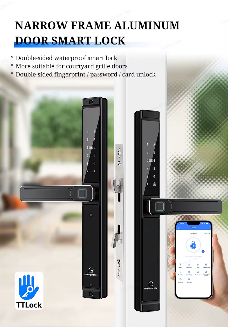 Entrance door lock
