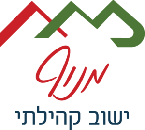 מנוף