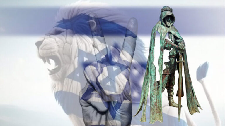 חרבות ברזל
