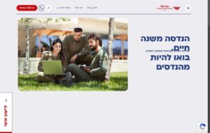 עזריאלי