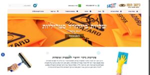 ניתוב חוסן