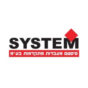 ‏סיסטם מעבדות מתקדמות בע"מ‏
