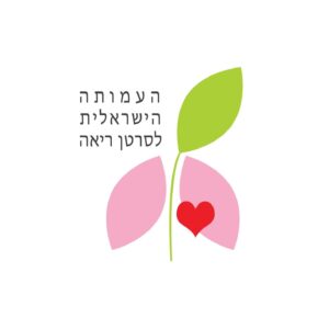 ‏העמותה הישראלית לסרטן ריאה‏