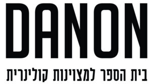 דנון
