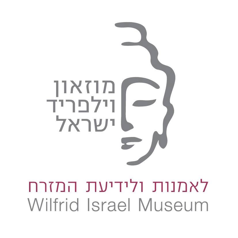מוזיאון וילפריד