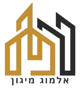 אלמוג מיגון